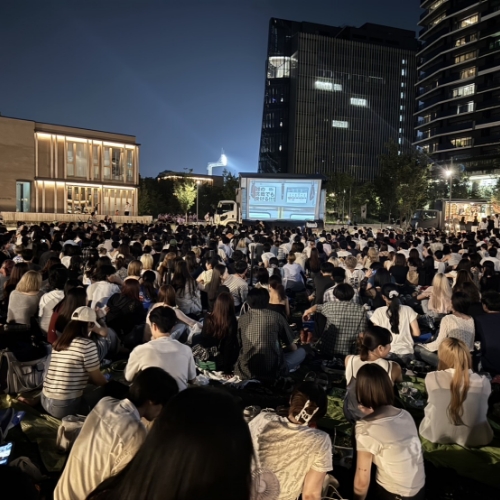 MEIJI PARK SUMMER LOUNGE 2025 Gallery
